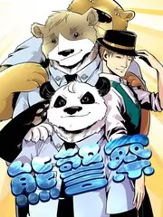 漫游者日记 旅行纪实综艺全集在线观看